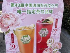 -洛阳龙门站