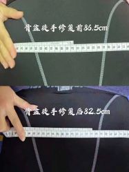 -梦斯绮私密催乳修复中心