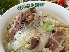 -老刘家永盛斋·传统泡馍(东关南街店)
