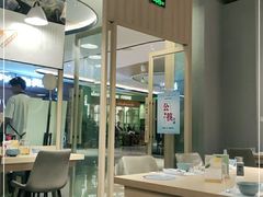 -合景·悠方(成都店)
