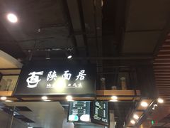 -汇暻生活广场
