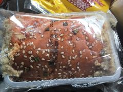 -长发西饼(西园店)