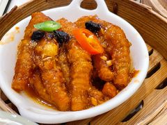 冶味豉汁蒸凤爪-翠园(南京德基广场店)