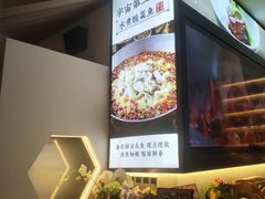 -腾龙阁|经典川菜(SM城市广场店)
