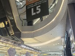 -昆山招商花园城