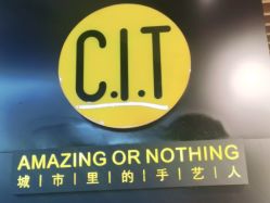 -CIT造型·烫发·染发