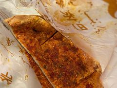 烤馕-巴依老爷·新疆美食(上城区天城路店)