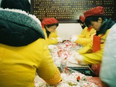 -恒義诚·老鼠窟国营饭店(桥头街店)