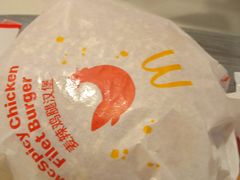 -麦当劳(小白楼店)