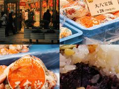 -国际饭店·帆声西饼屋(黄河路店)