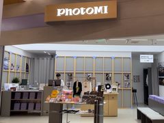 -方快-照相馆(丁香国际店)