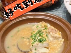 -围龙屋客家食府(福田店)