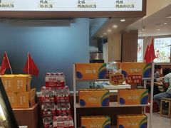 -回味鸭血粉丝汤(夫子庙瞻园路店)