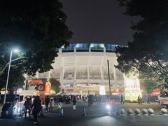 -天河体育中心