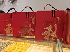 -東更道点心行(文化东路店)
