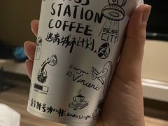 -查令84号咖啡馆(金大地1912东西街店)