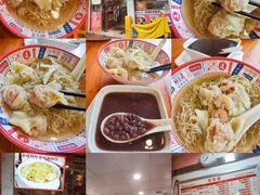 -第一面(东湖西路店)