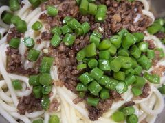 -左撇子私房面