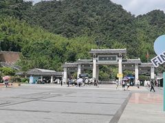 -三清山风景名胜区