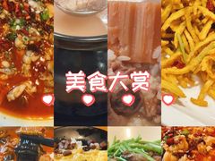 -莲餐厅·湖北菜·潜江小龙虾店(愚园路店)