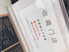 -张一元茶庄(望京店)