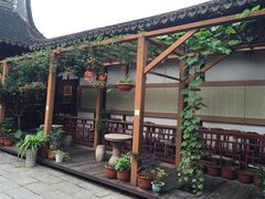 iphone_upload_pic-吴门人家·苏宴宫廷菜(拙政园店)