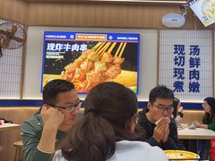 -粉小主·贵州酸汤牛肉粉(南京仙林金鹰店)