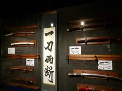 -东京塔海贼王主题公园