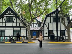 -一尺花园(安和花园店)