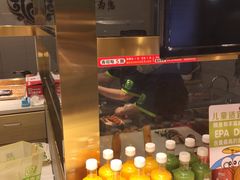 -池田寿司·4H鲜作(西直门凯德华联店)
