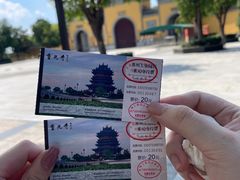 -重元寺香积厨素斋馆