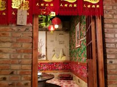 -人民公社大食堂(台湖店)