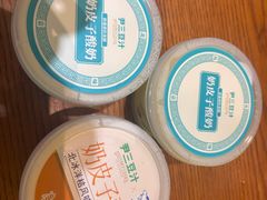 -尹三豆汁(前门旗舰店)