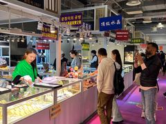 -东浩兰生上海世博展览馆