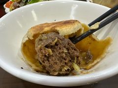 -清真牛街祥云轩门钉肉饼(左家庄店)