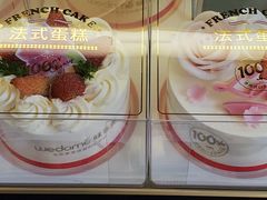-味多美蛋糕(东直门店)