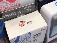 -CoCo都可(包河万达店)