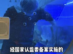 -鱼酷活鱼烤鱼(山西旗舰店)