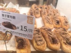 -山崎面包(静安久光店)