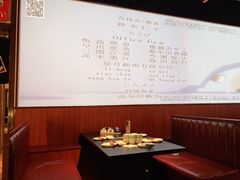 -牛焱·烧肉酒肆(五大道店)
