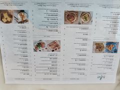 -顺德美的万豪酒店-万豪中餐厅