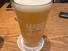 -半吨 Halfton&Friends(车公庙店)
