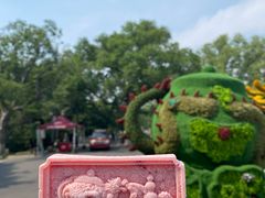 -北陵公园