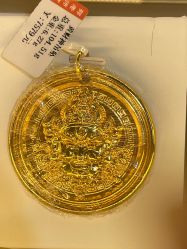-邵老师打金·黄金加工(大望路总店)