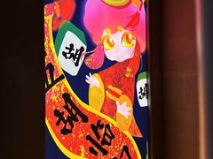 -LJ掼蛋·棋牌会所(徐汇店)
