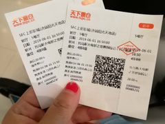 -SFC上影影城(唐镇店)