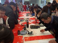 -朝阳区图书馆(小庄店)