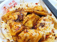 -状元水饺(成都SM广场店)