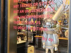 -drivepro(新天地北里店)