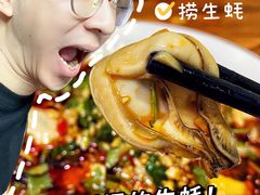 -大富蚝乌东哥饭店·石锅鱼杂·柠檬鸭(革新路店)